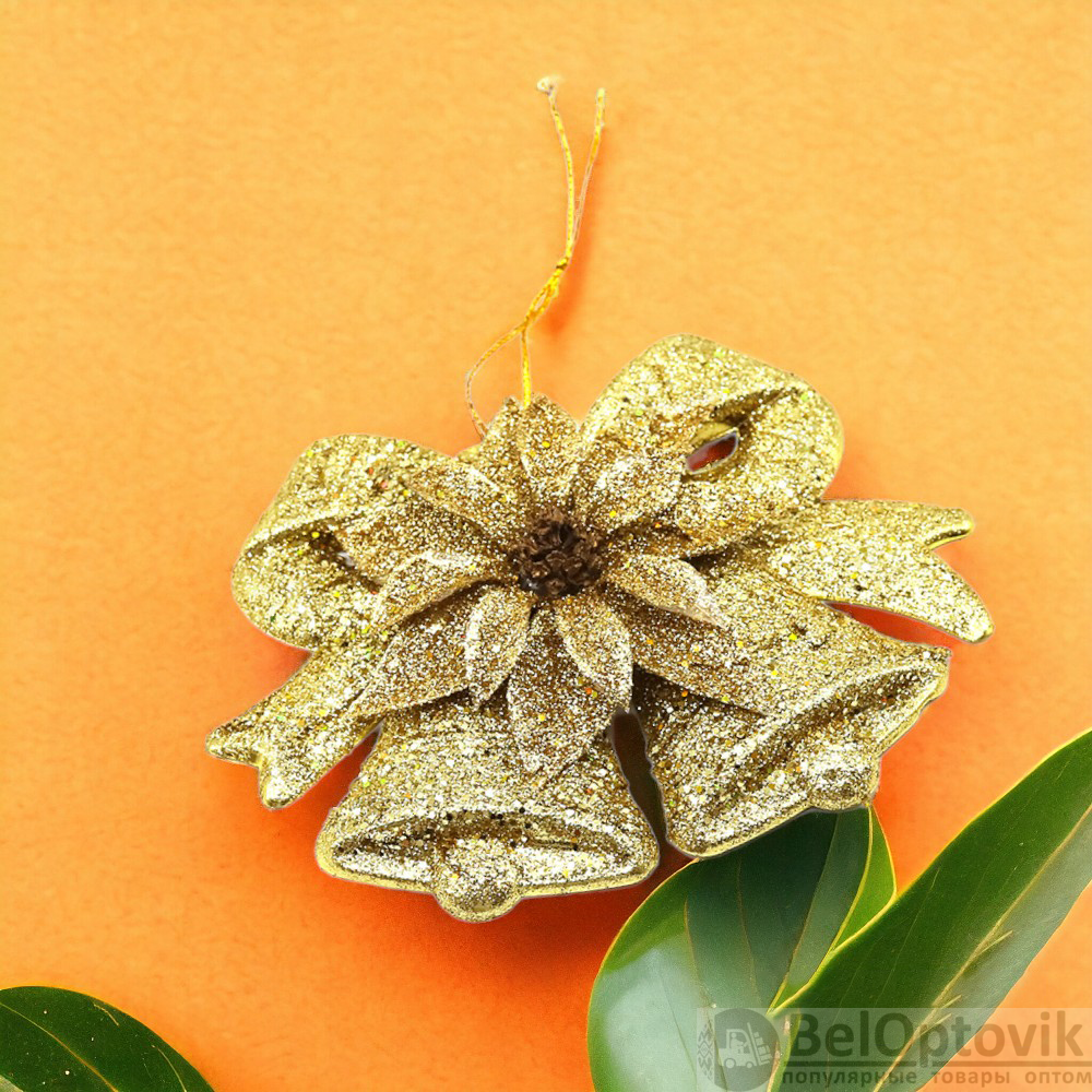 Пластиковое украшение - Золотистые Звоночки / Блестящие и яркие